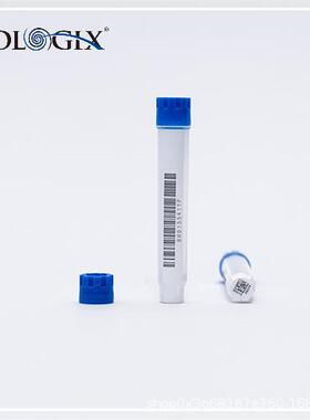 巴罗克外旋尿样冻存管0.75mL四码合一液氮冷冻管灭菌 88-5081