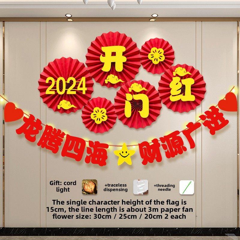 欢迎宝宝回家仪式布置创意背景墙仪式氛围横幅挂布门现场装饰