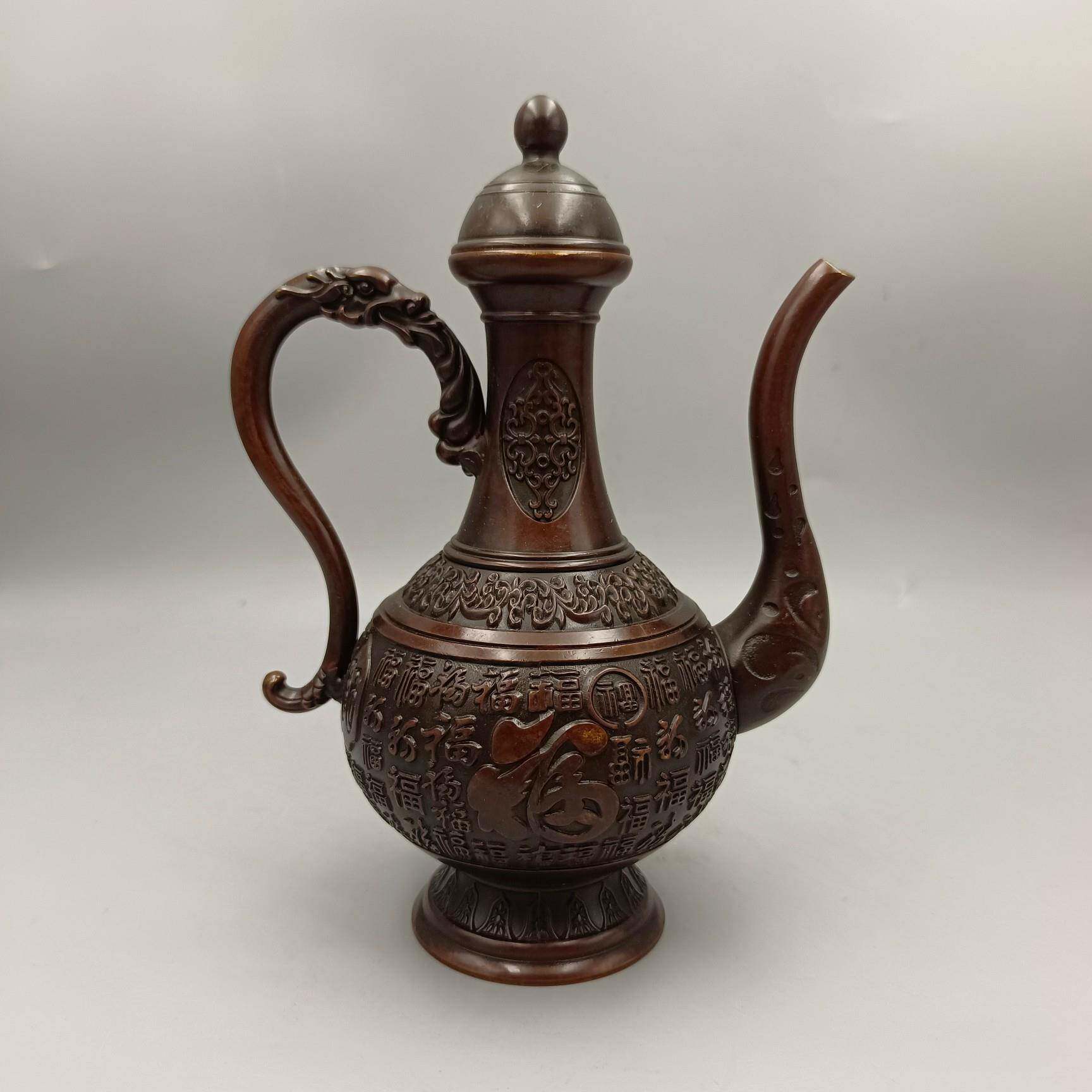 古韵斋 仿古福字龙把高把壶 铜酒壶 家居装饰工艺品 古玩收藏