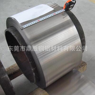 易焊接新能源材料 镍铝复合带 镍铜复合带 镀镍镀锡铝带 镀镍铜带