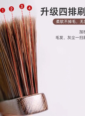 沙发除尘清洁神器卧室长柄木雕