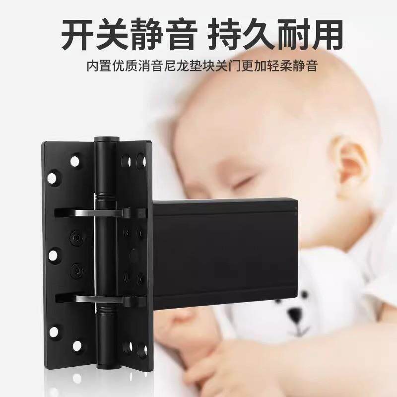 重型合页隐形字液十压缓冲器大开合链铰门双开自动开关89门器配件