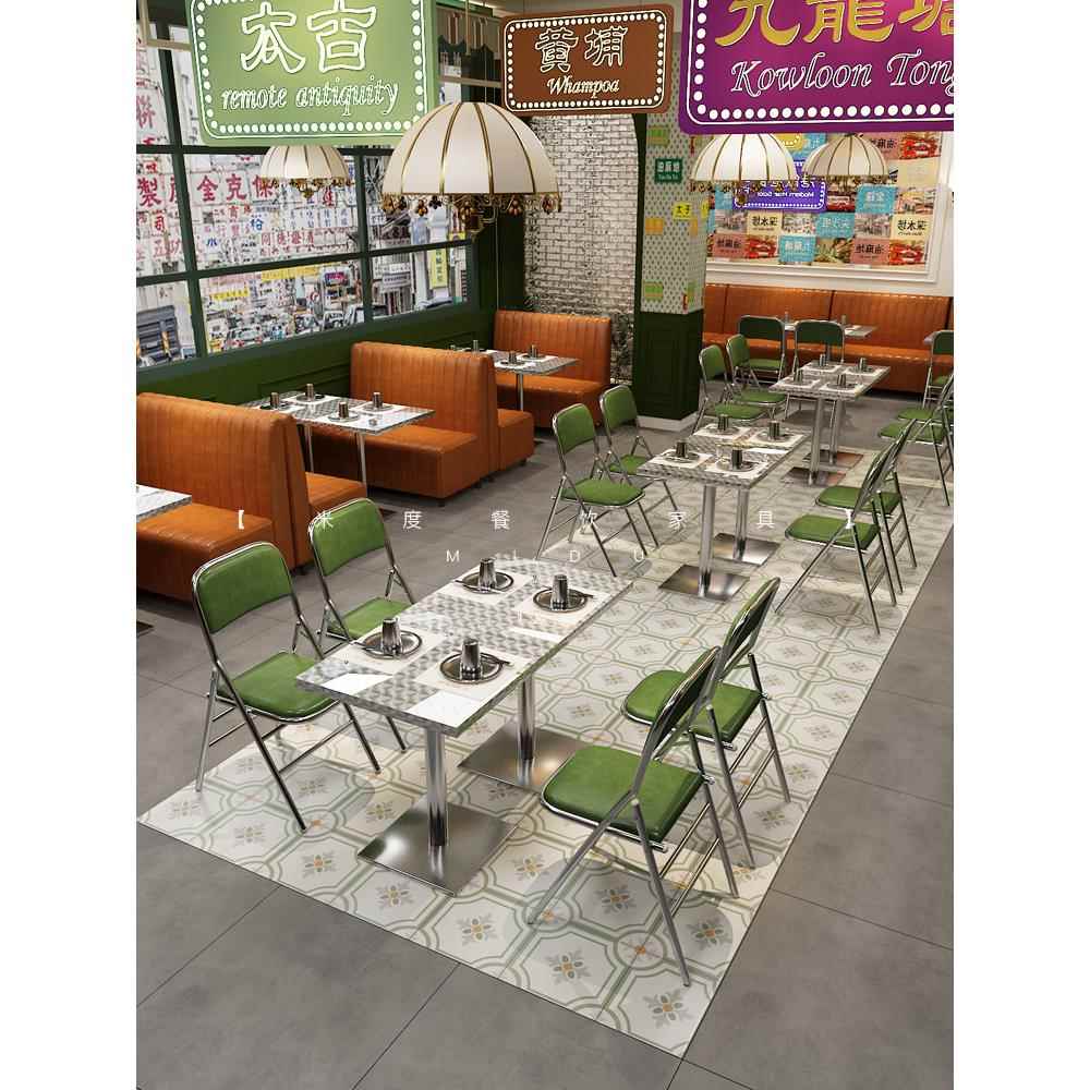 港式茶餐厅甜品小吃店桌椅组合工业风烧烤店大排档靠墙卡座沙发