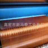 橡胶批发蓝色帘子布胶加强型厂家直销丁青贴 橡胶帘布