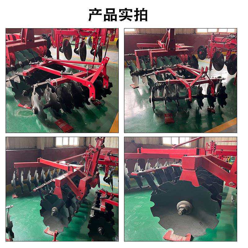 农用四轮拖拉机悬挂式中型圆盘耙 精耕细作耙后地表平整