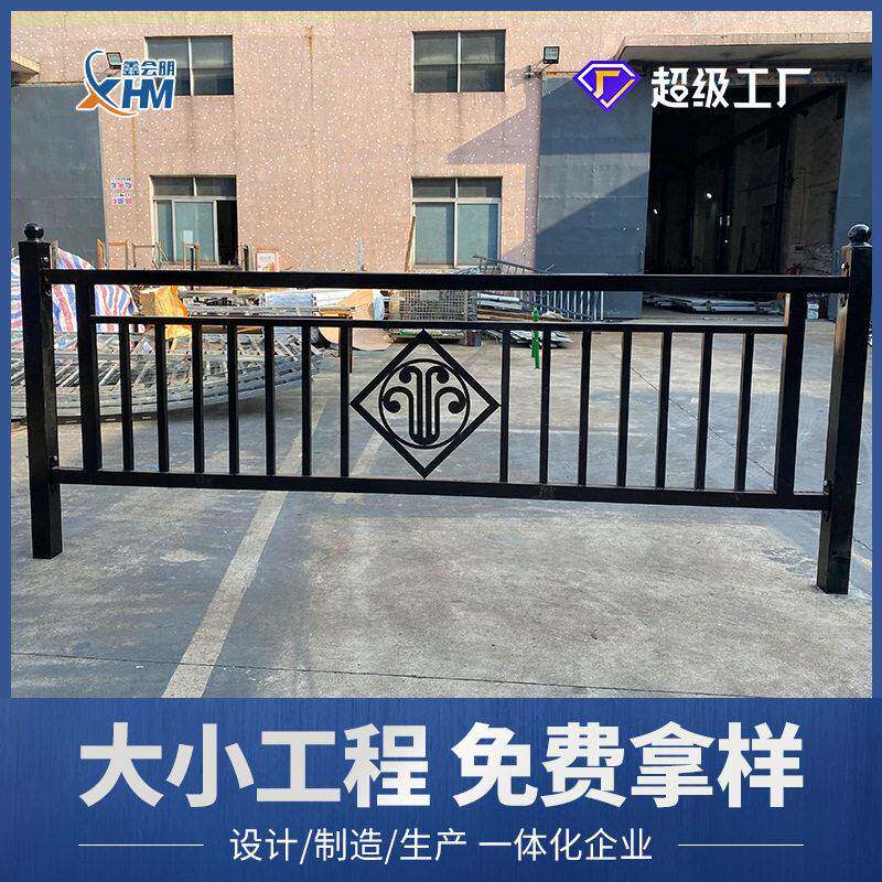 市政道路护栏厂家定制停车场围栏马路机非人车行道隔离护栏杆锌钢