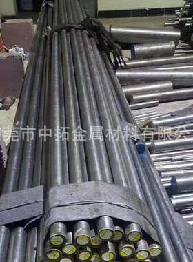 供应日本日立SLD高耐磨高韧性冷作模具钢 SLD圆钢 SLD拉光圆棒