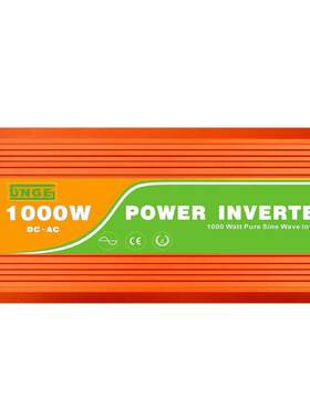 户用逆变器1000W12/24/48V风力发电机配件高频纯正弦波微型高效