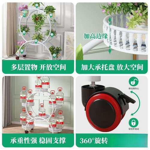 花架子室内家用阳台装饰置物架铁艺客厅简约花盆架多层落地