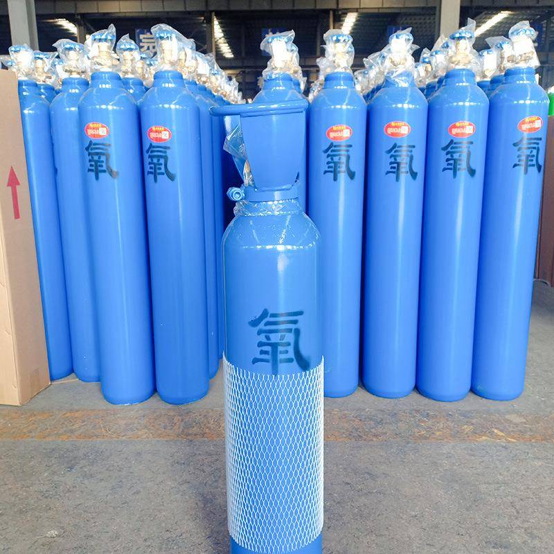 永安10升氧气瓶厂家供应永安氧气罐工业焊接切割用氧气瓶量大优惠