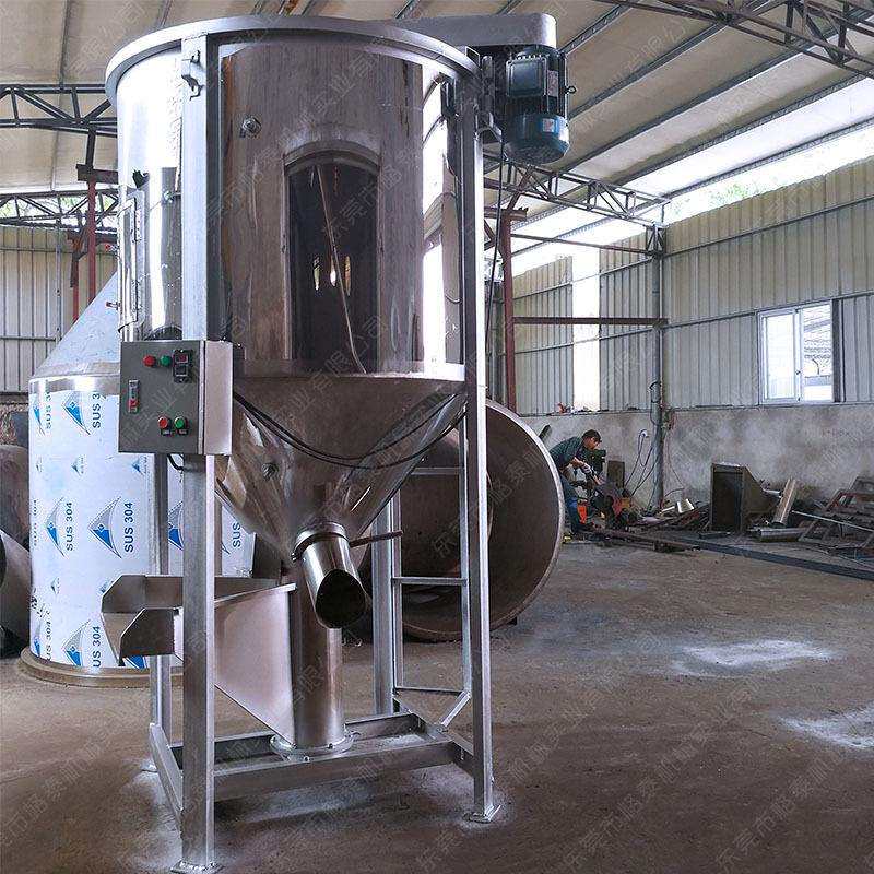 联保树脂原料搅拌机立式塑料颗粒混料桶不锈钢塑料搅拌机