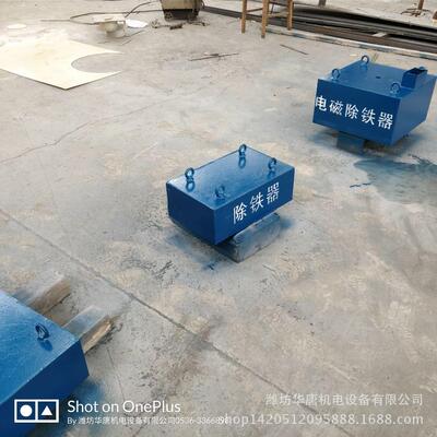 新疆建材产为什要用除铁器青海石料ZNS生厂如除铁么器何选型