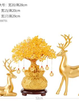 高档乔迁钱新礼居品财树酒柜装饰发品摆件家居客厅电视柜摇树新房