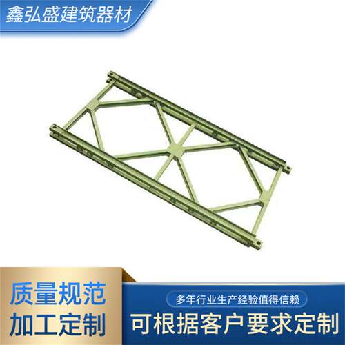 厂家现货速发321型450支撑架贝雷片连接花窗贝雷桥配件45花架
