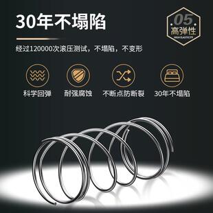 酒33店民宿弹簧席梦思垫厂家18.0米双人弹簧床床垫2cm1.5m