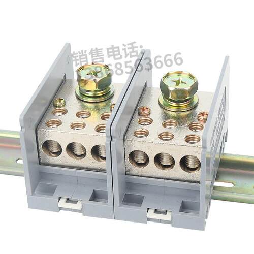 海燕FJ6/JTS2C-150B/3X50一进三出接线端子大电流多用途分线盒器