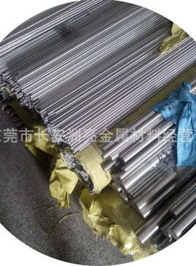 批发进口SUS303F易车削不锈钢棒 SUS303F光圆棒 自动车床用公差小