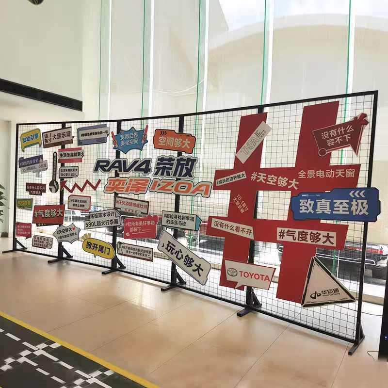 地落地网架格展架学校书画作品挂画777门店对联摊摊架摆展示架春