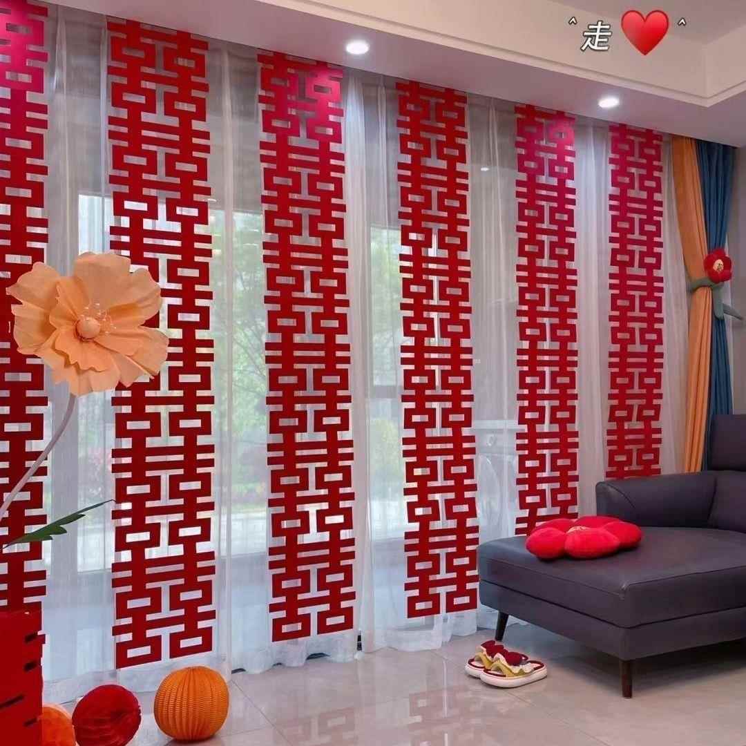 婚房布置套装长条连喜婚庆喜字背景墙布婚礼结婚订婚拍照道具挂饰