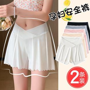 子夏装 孕妇安全裤 外穿配裙子低腰冰丝宽松打底短裤 薄款 防走光夏季