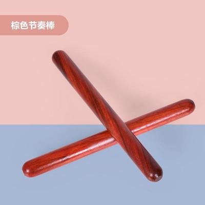正品奥尔夫打教响击乐儿器节奏棒儿童音乐教具套装幼园棒木质早玩