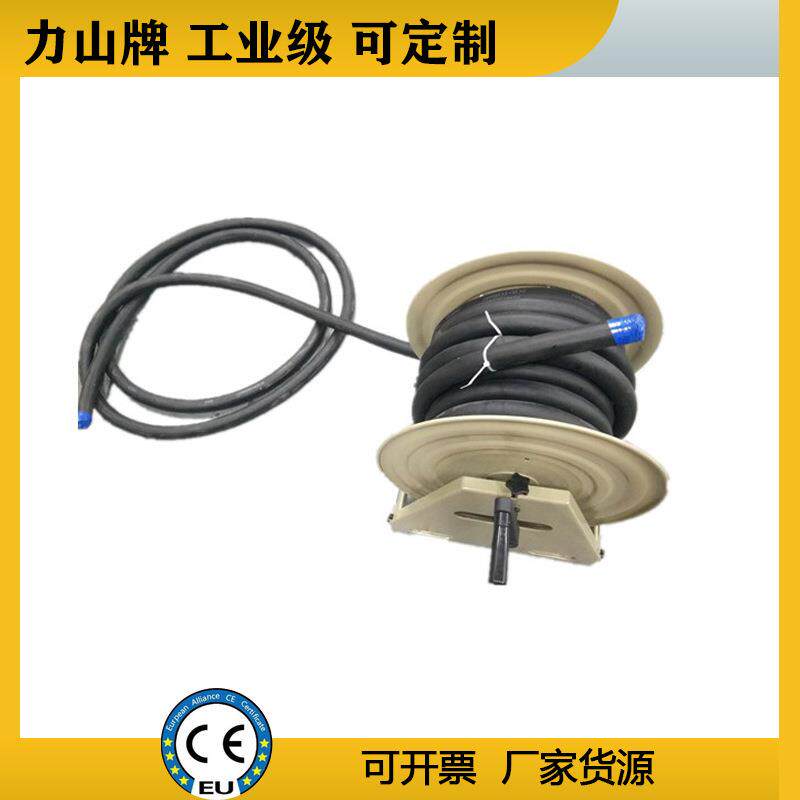 不锈钢电鼓防爆380V电鼓移动多芯电缆卷线器力山重型工业自动卷轴