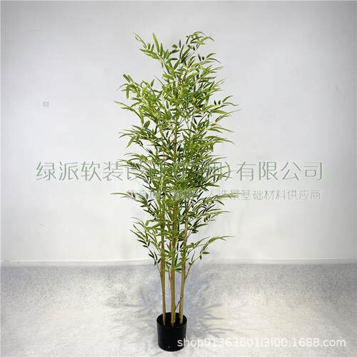 仿真金丝竹子造景室内装饰盆栽落地新中式绿植盆栽摆放办公客厅