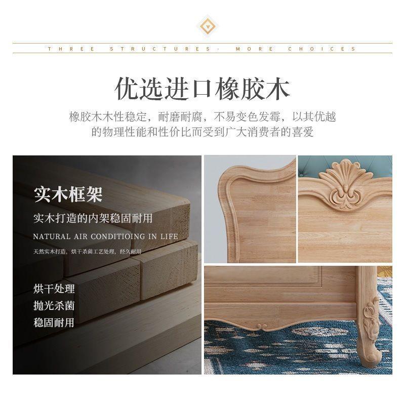 厂家欧式实木床1.8双人床主卧大床家用1.5单人床现代婚床1.2