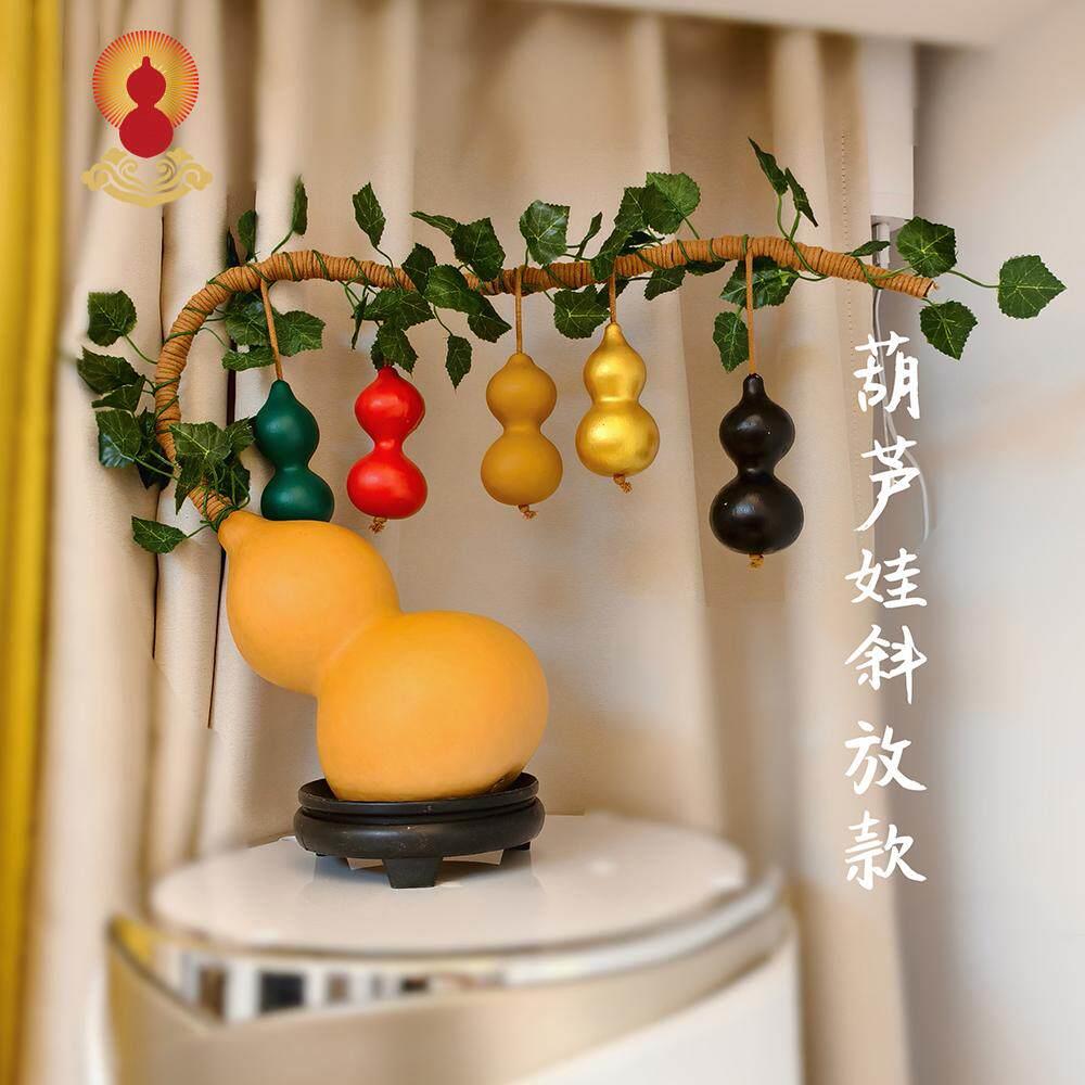 葫芦树摆件七个葫芦娃天然葫芦手捻文玩手把件大葫芦摆件家居饰品