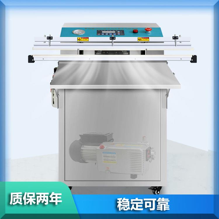 电动外抽式真空机包装机商用大型全自动真空贴体封口机食品塑封机