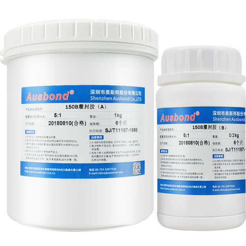 奥斯邦150B黑色环氧树脂灌封胶变压器高压包散热阻燃pcb线路硬胶