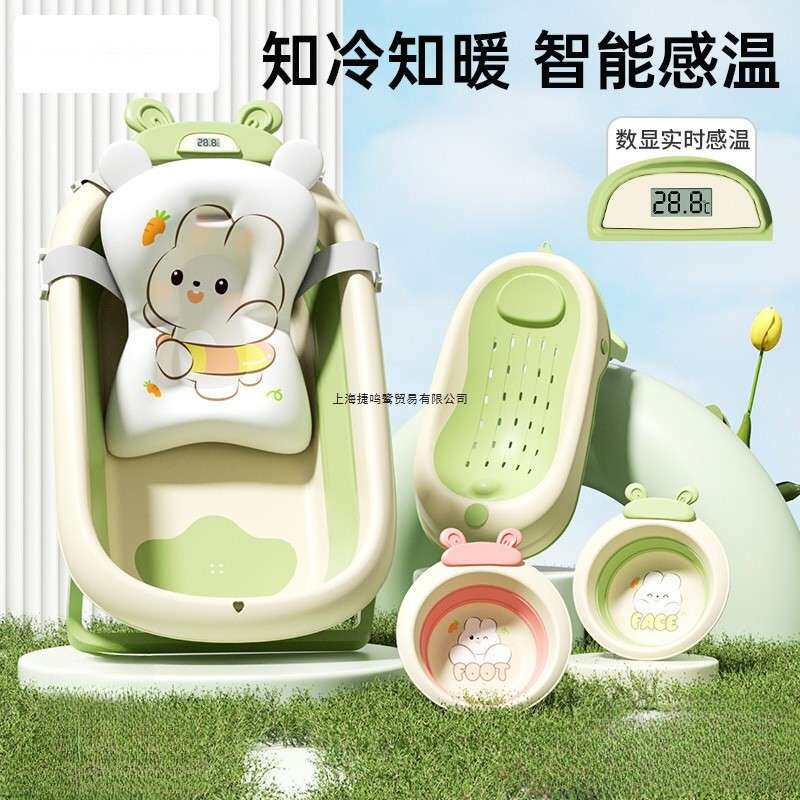 婴儿洗澡盆浴盆宝宝可折叠幼儿坐躺大号浴桶小孩家用新生儿童用品