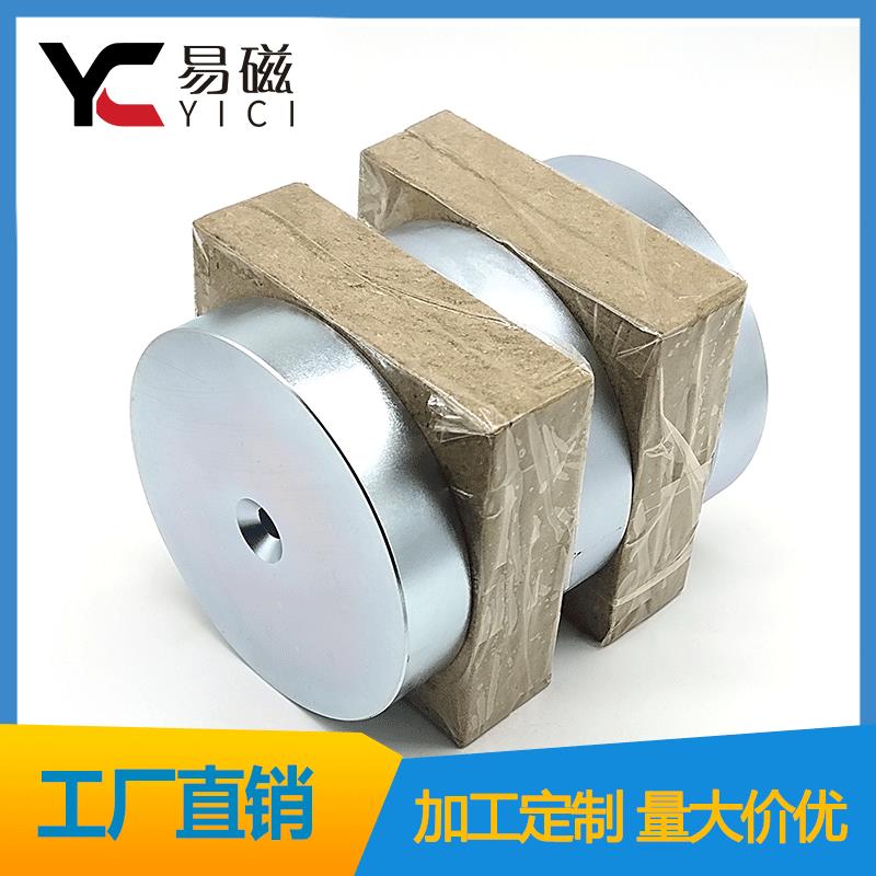 磁力抛光机磁钢D120/100/80*20mm磁力研磨机磁铁磁针抛光机强磁