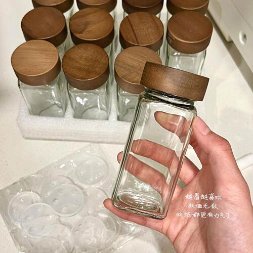 厨房调料罐家用玻璃防潮调味盒佐料罐厨房调味品收纳瓶香料储物盒