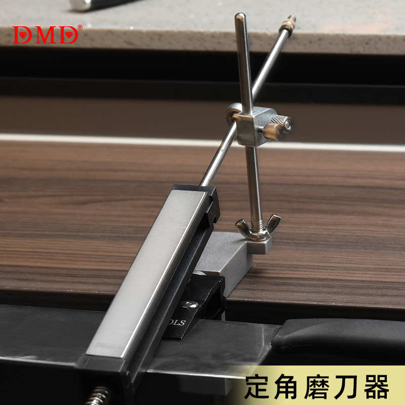 严选DMD 厂家批发新款家用金刚石可替换磨刀石厨房刀定角 磨刀器