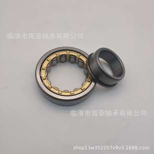 直供 轴承轴承nj2336em二类机械设备 滚子厂家轴承nj2318em 圆柱