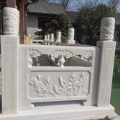 汉白玉石栏板石栏杆阳台柱镂空浮雕石栏杆浮雕四川广西房山汉白玉