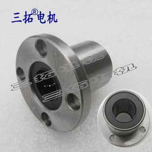 20mm 直線軸承實(shí)圖孔12mm 圓法蘭直線軸承LMF6