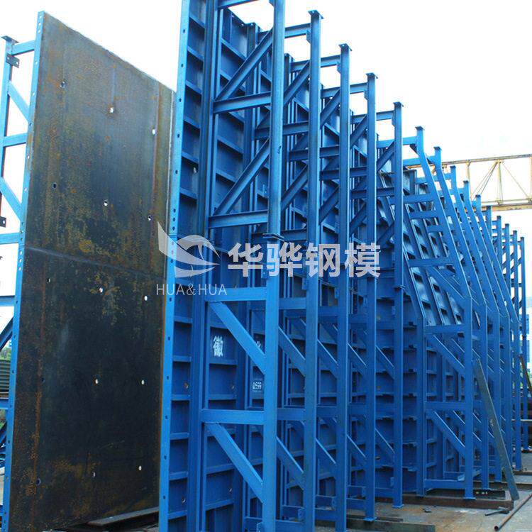 建筑钢模板桥梁钢模板定型钢模板专业生产扬州淮安上海钢模板厂家