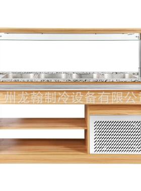 新款木身双面开放式沙拉台商用自助餐保鲜台冷藏沙拉台