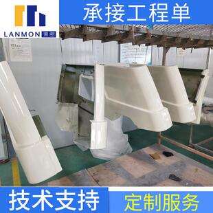 客车顶罩侧板前后围 车玻璃钢内饰板配件 工程车引擎罩 改装