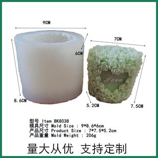 BK8038 3D玫瑰花,菊花,珍珠柱子LOVE 工艺品 蜡烛冰块硅胶模具
