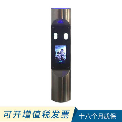 人脸识别门禁一体机 学校小区人证人脸识别智能闸机门禁系统