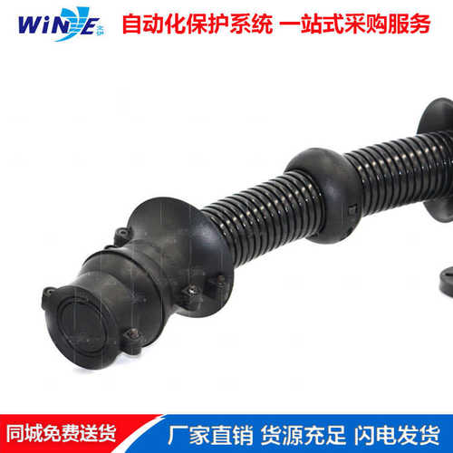 机器人管线包，工业机器人软管，组合模块，保护气管