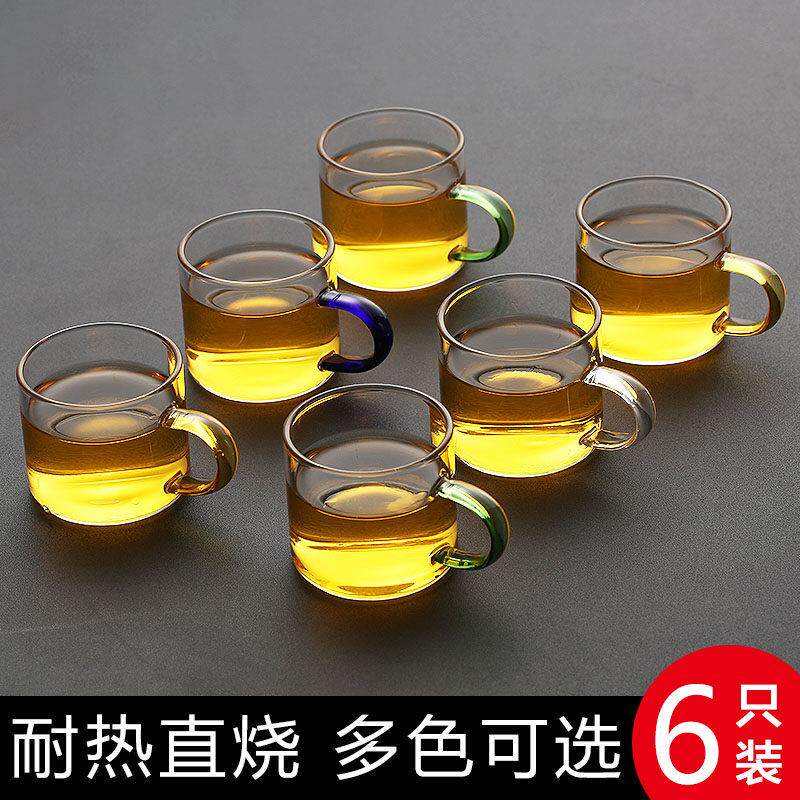 加厚耐热玻璃品茗杯子小茶杯带把杯功夫茶具喝茶耳杯茶碗家用套装