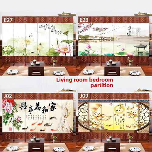 布艺藤编简易中式屏风隔断墙客厅可折叠移动办公室遮挡板卧室家用