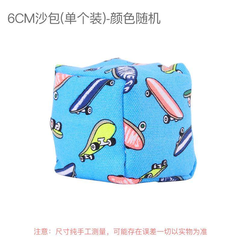 手工儿童幼儿园带绳沙包户外投挣游戏道具荞麦壳珍珠棉沙包,玩具/童车/益智/积木/模型,沙包,淘宝优惠券,粉丝福利购,淘宝优惠卷