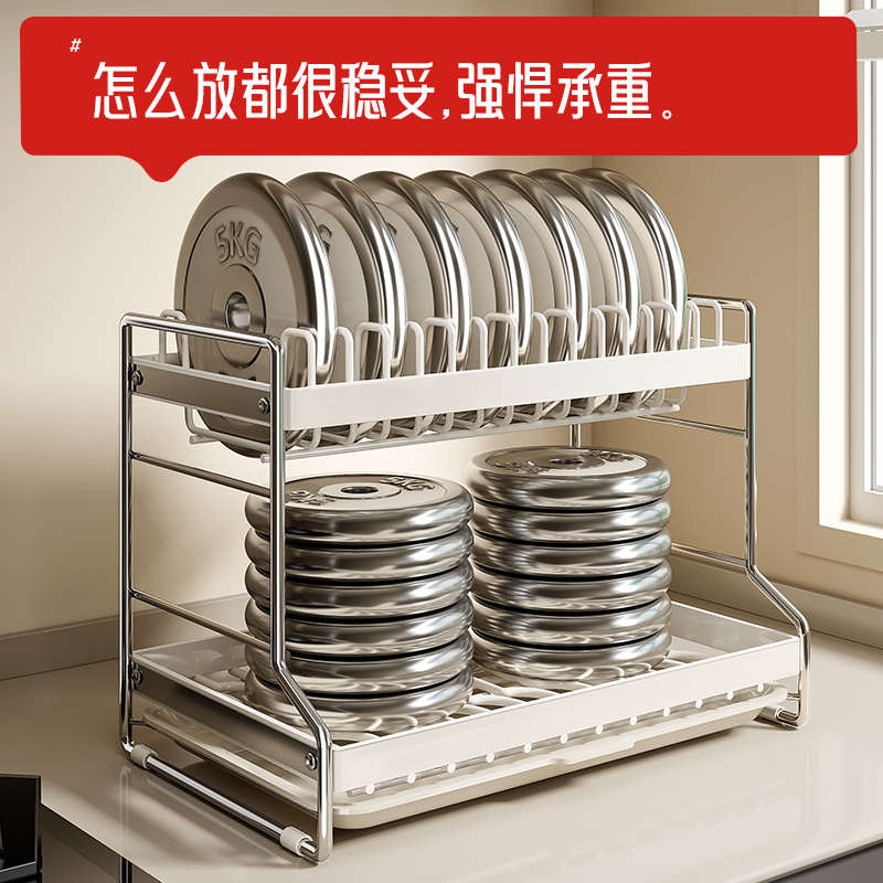 厨房ins风置物架碗碟收纳架碗盘架放碗筷收纳盒多功能沥水碗碟架
