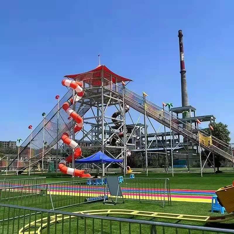 儿童乐园网城堡飞天无户外动力魔法城堡红滑梯设备游乐亲子
