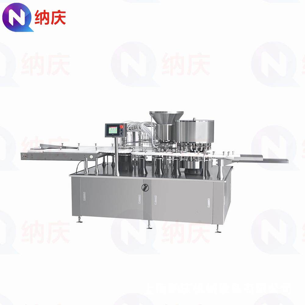 液体灌装旋盖机自流式灌装机灌装旋盖机高速16头水乳膏霜灌装机